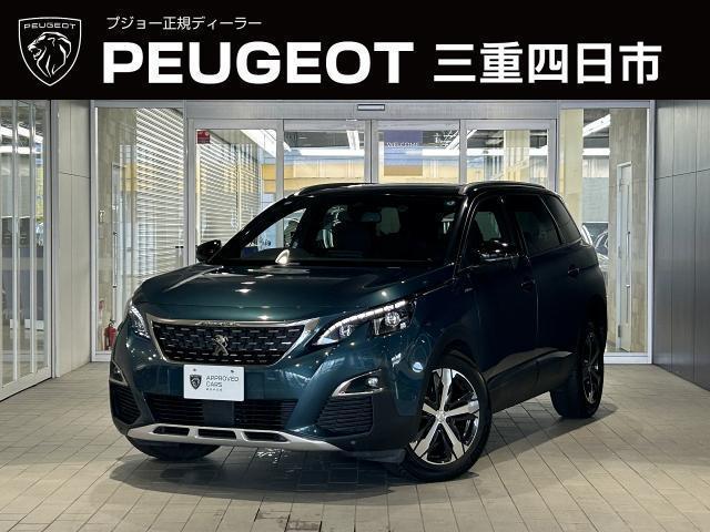 2020 PEUGEOT PEUGEOT 5008 GT Line BlueHDi