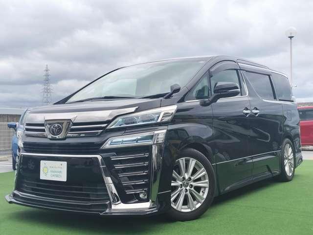 2020 Toyota Vellfire 2.5Z — Photo 1