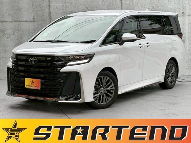 2025 Toyota Vellfire 2.4 Z Premier