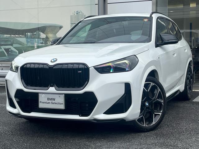 2025 BMW BMW X1 M35i xDrive
