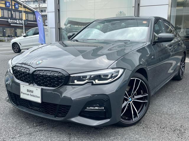 2020 BMW BMW 3series 320d xDrive M Sport