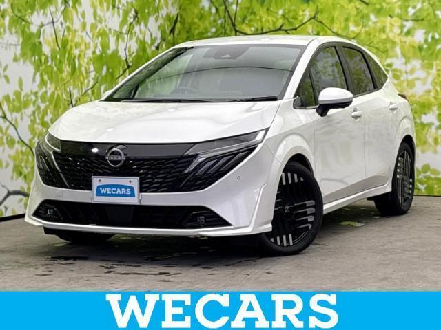 2025 Nissan Note Aura G Leather Edition