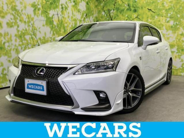 2014 Lexus CT CT200h F SPORT