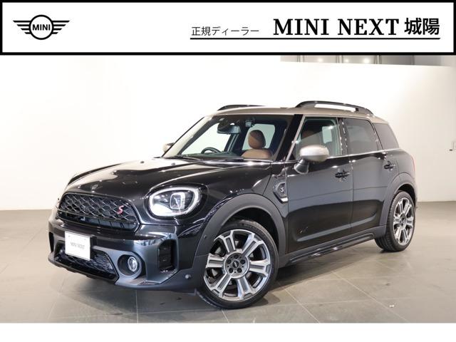 2023 BMW_Mini BMW Mini Crossover Cooper SD Crossover ALL4