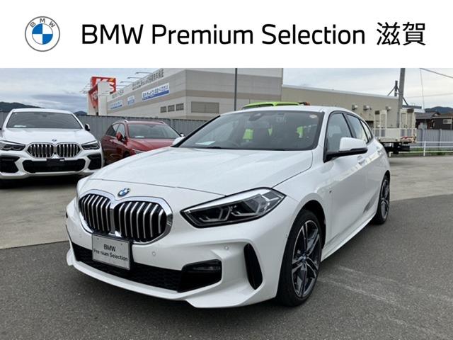 2024 BMW BMW 1series 118d M Sport — Photo 1