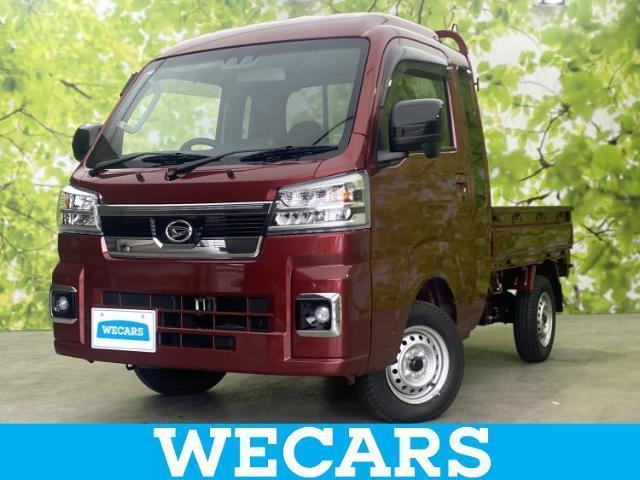 2025 Daihatsu Hijet Truck 4WD Jumbo Extra
