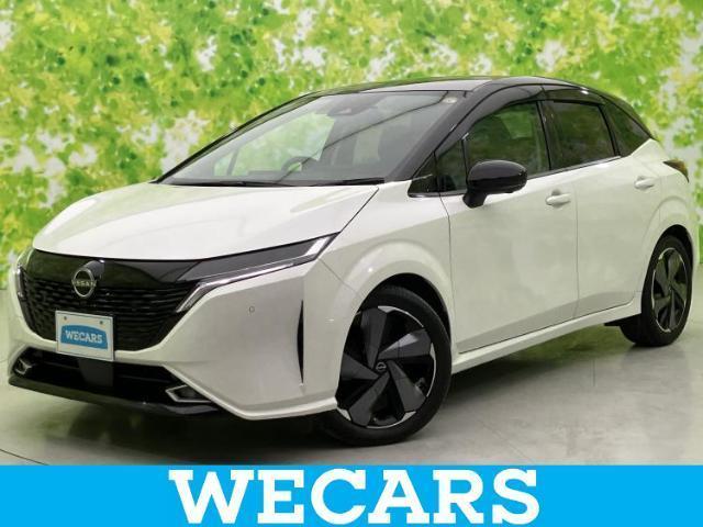 2022 Nissan Note Aura G Leather Edition