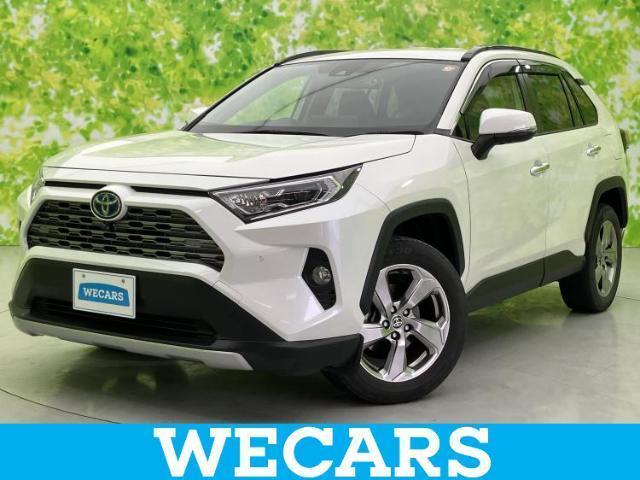 2020 Toyota RAV4 Hybrid 4WD Hybrid G