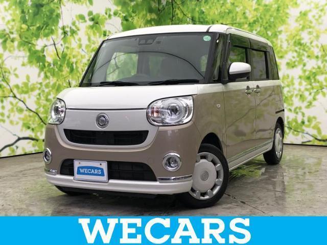 2021 Daihatsu Move Canbus G Make Up Limited SA3