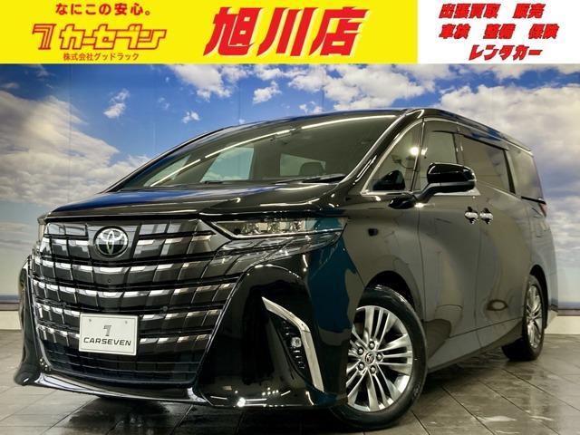 2025 Toyota Alphard 2.5 Z 4WD