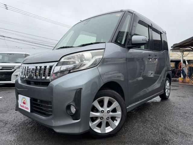 2015 MITSUBISHI ek Space Custom Custom G e-Assist