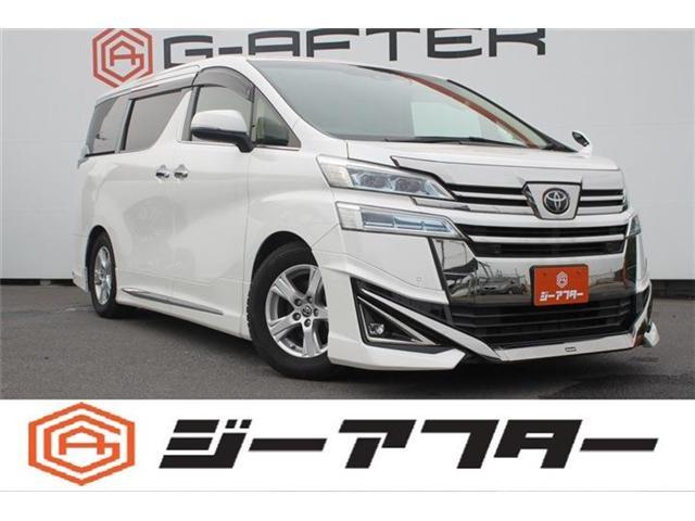 2020 Toyota VELLFIRE 2.5 X 8 Seater
