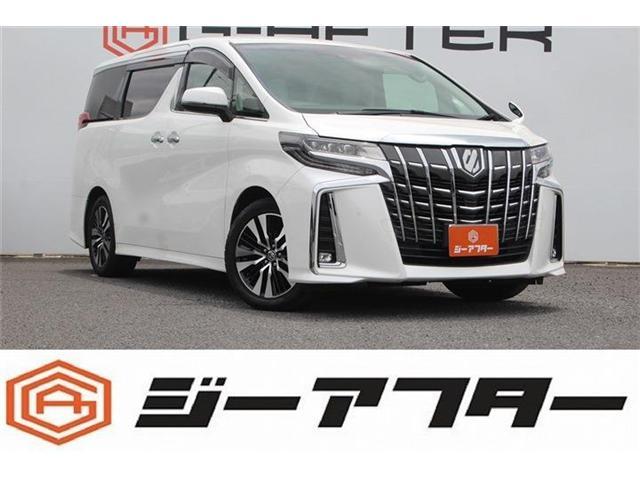 2020 Toyota Alphard 2.5 S C Package 7 Seater