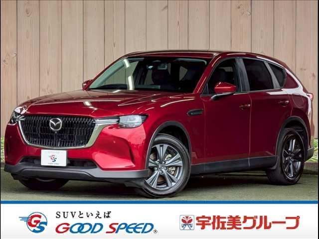 2023 MAZDA CX-60 25S S Package