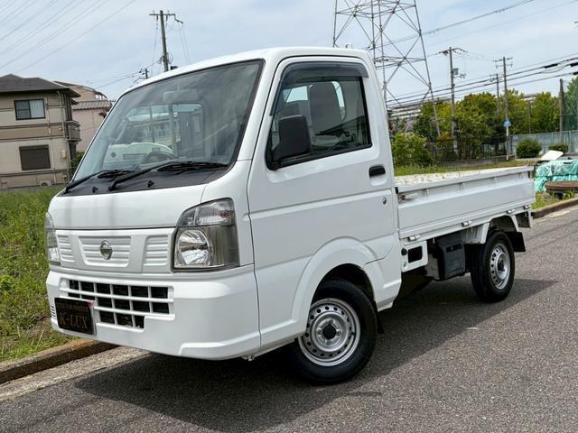 2019 Nissan NT100 Clipper DX Air Conditioner Power Steering AT