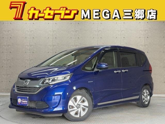 2017 Honda Freed Hybrid Hybrid G