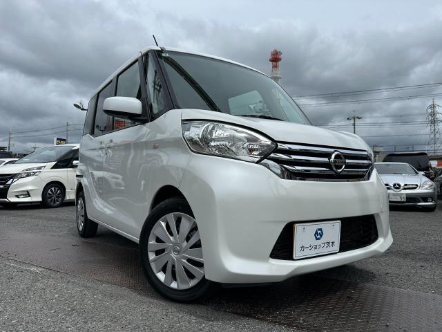 2015 Nissan Dayz Roox X