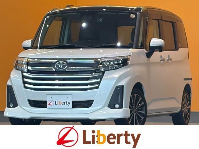 2023 Toyota Roomy Custom Custom G-T