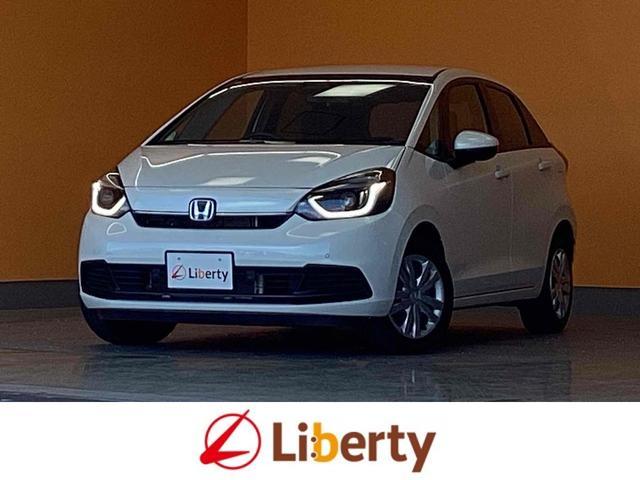 2024 Honda Fit Hybrid e:HEV Home