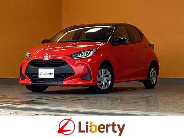 2023 Toyota Yaris G