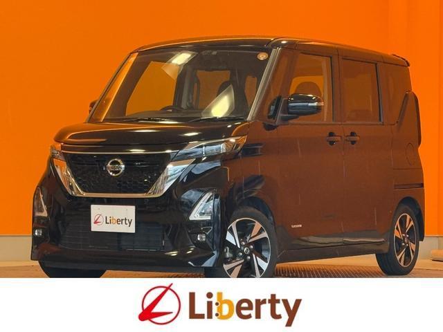 2022 Nissan Roox HighWayStar Highway Star X Pro Pilot Edition