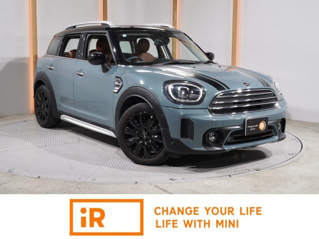 2023 BMW_Mini MINI Cooper D Crossover Premium+P Classic Trim