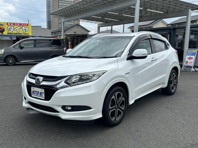 2015 Honda Vezel Hybrid Hybrid Z