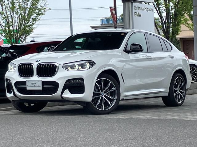 2021 BMW BMW X4 xDrive 20d M Sport