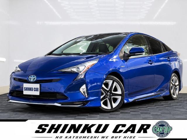 2016 Toyota Prius S Touring Selection — Photo 1