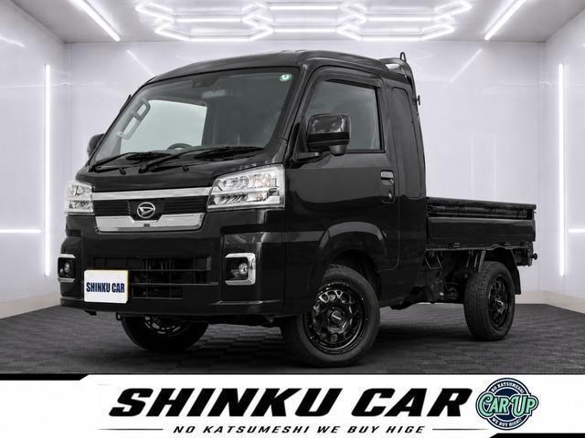2024 Daihatsu Hijet Truck Jumbo Extra