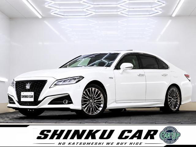2020 Toyota Crown Hybrid G-Executive