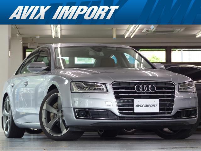 2015 Audi A8 3.0TFSI quattro