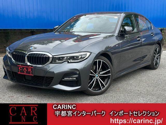 2019 BMW BMW 3series 320d xDrive M Sport
