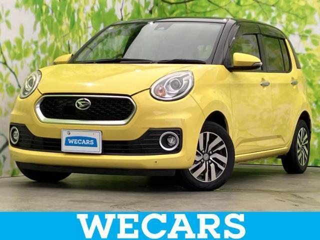 2016 Daihatsu Boon Silk G Package SA2