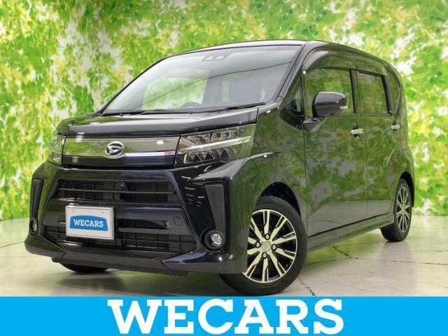 2022 Daihatsu Move Custom Custom X VS SA3