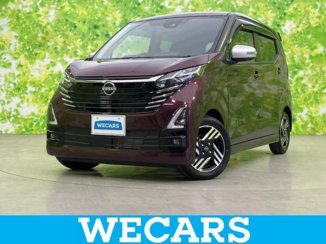 2024 Nissan Dayz HighWayStar Highway Star X Urban Chrome Pro Pilot Ed