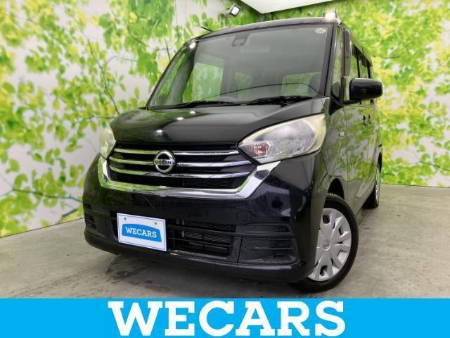 2017 Nissan Dayz Roox S