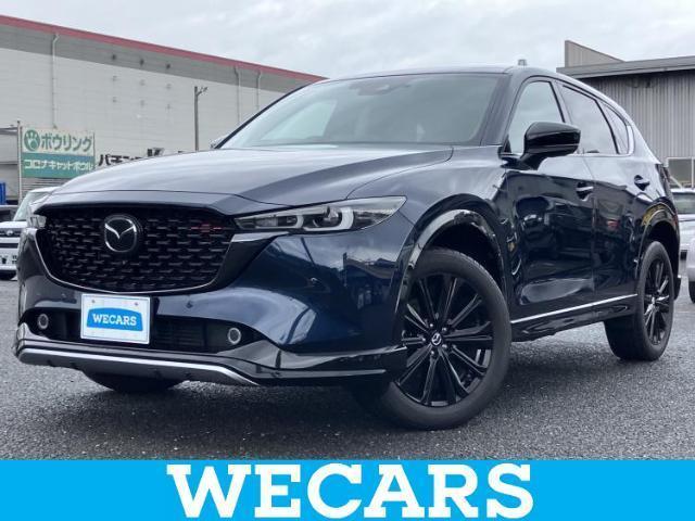 2023 MAZDA CX-5 XD Sports Appearance