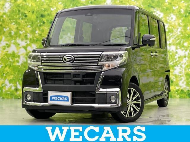 2015 Daihatsu Tanto Custom Custom X Top Edition SA2