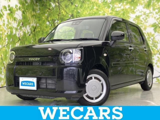 2021 Daihatsu Mira TOCOT G Limited SA3