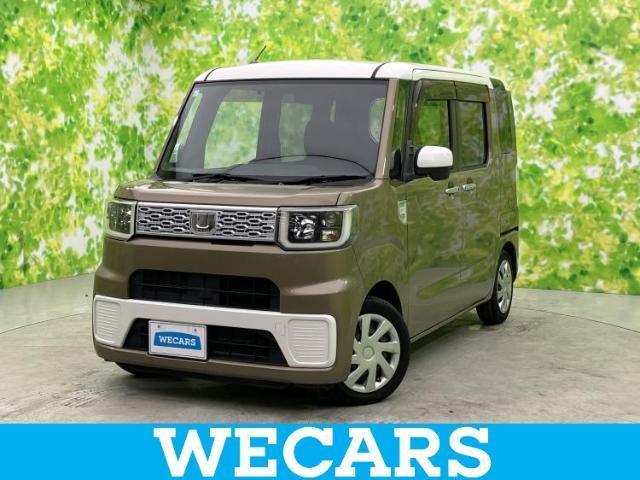 2015 Daihatsu Wake L