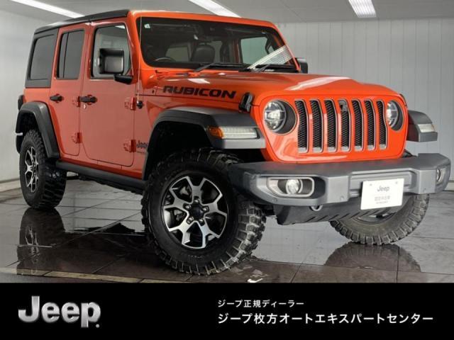 2020 CHRYSLERJEEP JEEP Wrangler UNLTD Rubicon