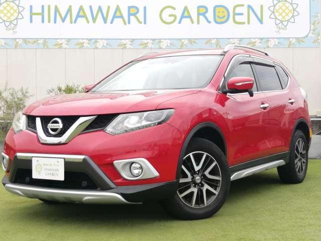 2015 Nissan X-Trail 2.0 20X Extremmer X Emergency Brake Package 2 Rows 4WD