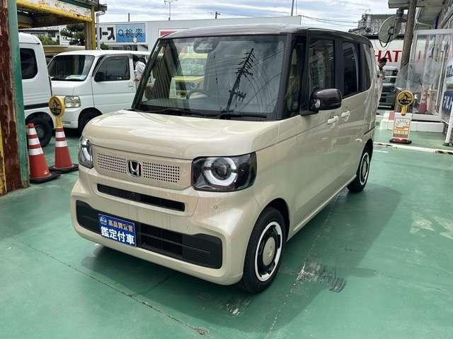 2026 Honda N BOX 660 Fashion Style 2-Tone
