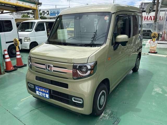 2023 Honda N-VAN Plus Style 660 +Style Fun