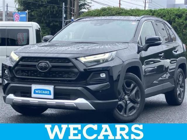 2025 Toyota RAV4 Hybrid 4WD Hybrid Adventure