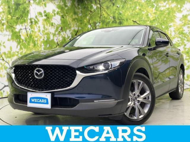 2020 Mazda CX-30 XD_L Package