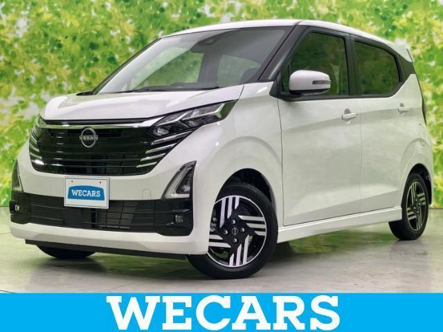 2025 Nissan Dayz HighWayStar Highway Star X Pro Pilot Edition