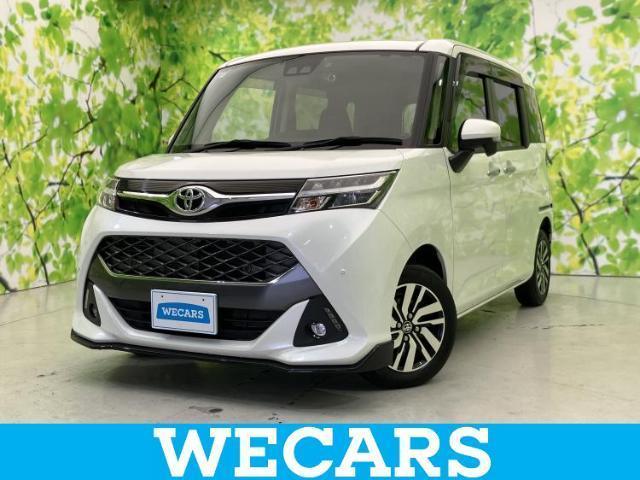 2020 Toyota TANK Custom G
