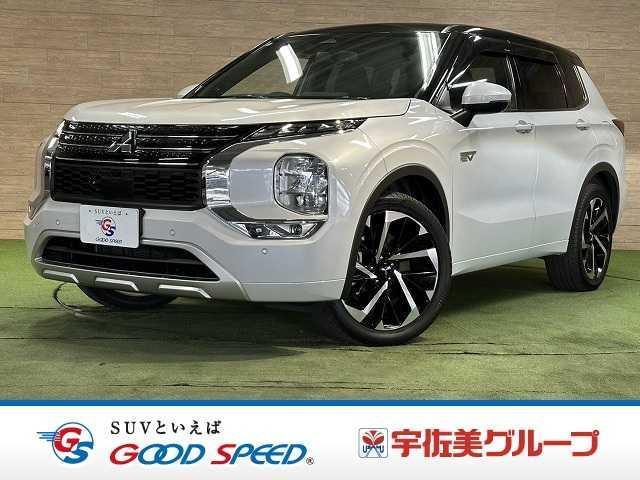 2022 MITSUBISHI Outlander PHEV P